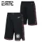 Pantaloncini Brooklyn Nets City Edition 2025-26 Swingman - Bambino