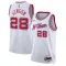 Maglia Houston Rockets Alperen Sengun City Edition 2025-26 Swingman Bianco - Uomo