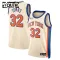 Maglia New York Knicks Karl Anthony Towns City Edition 2025-26 Swingman Bianco - Bambino