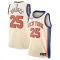 Maglia New York Knicks Mikal Bridges City Edition 2025-26 Swingman Bianco - Uomo
