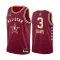 Maglia Anthony Davis All Star 2024 Swingman Rosso - Uomo