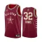 Maglia Karl Anthony Towns All Star 2024 Swingman Rosso - Uomo