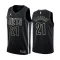 Maglia Brooklyn Nets Lamarcus Aldridge 21 Statement Edition Swingman Nero - Uomo