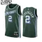 Maglia Detroit Pistons Cade Cunningham 2 City Edition 2022-23 Swingman Verde - Bambino