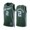 Maglia Detroit Pistons Cade Cunningham 2 City Edition 2022-23 Swingman Verde - Uomo