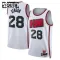 Maglia Houston Rockets Alperen Sengun City Edition 2024-25 Swingman Bianco - Bambino