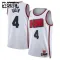Maglia Houston Rockets Jalen Green City Edition 2024-25 Swingman Bianco - Bambino