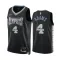 Maglia Memphis Grizzlies Steven Adams 4 City Edition 2022-23 Swingman Nero - Uomo