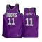 Maglia Milwaukee Bucks Brook Lopez 11 Classic Edition 2022-23 Swingman - Uomo