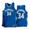 Maglia Milwaukee Bucks Giannis Antetokounmpo 34 City Edition 2022-23 Swingman Blu - Uomo