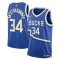 Maglia Milwaukee Bucks Giannis Antetokounmpo City Edition 2024-25 Swingman Blu - Uomo